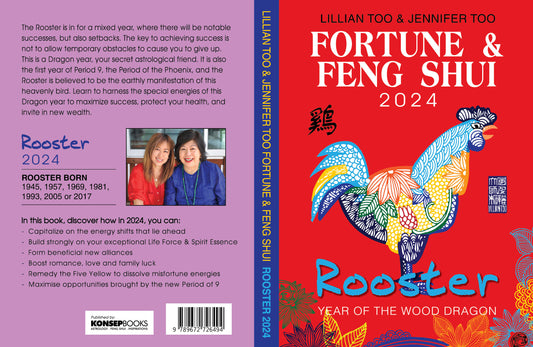 ROOSTER - Lillian Too & Jennifer Too Fortune & Feng Shui 2024