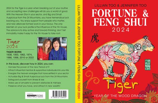 TIGER - Lillian Too & Jennifer Too Fortune & Feng Shui 2024