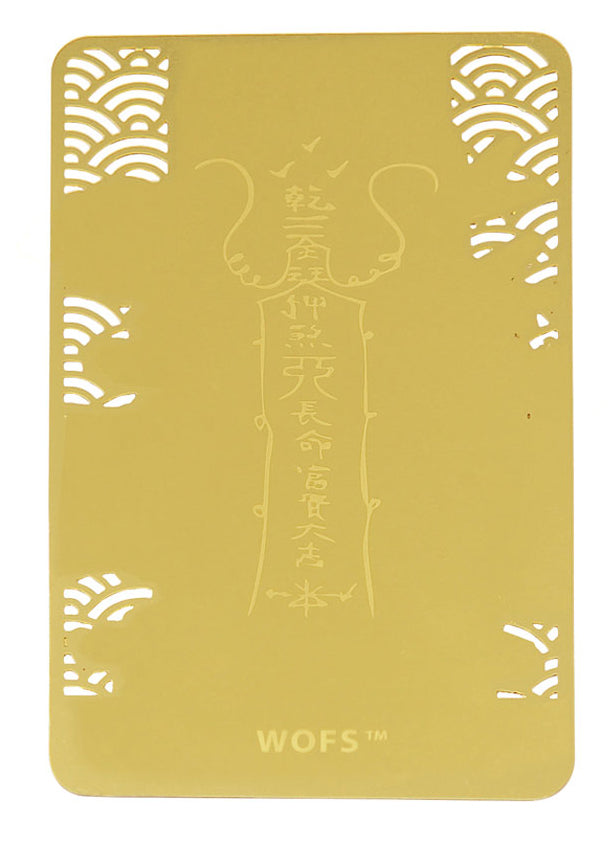 6545 - Good Health With Crane Talisman Gold Card