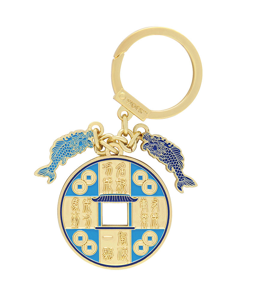 Dragon Gate Amulet For Education & Examination - 7872