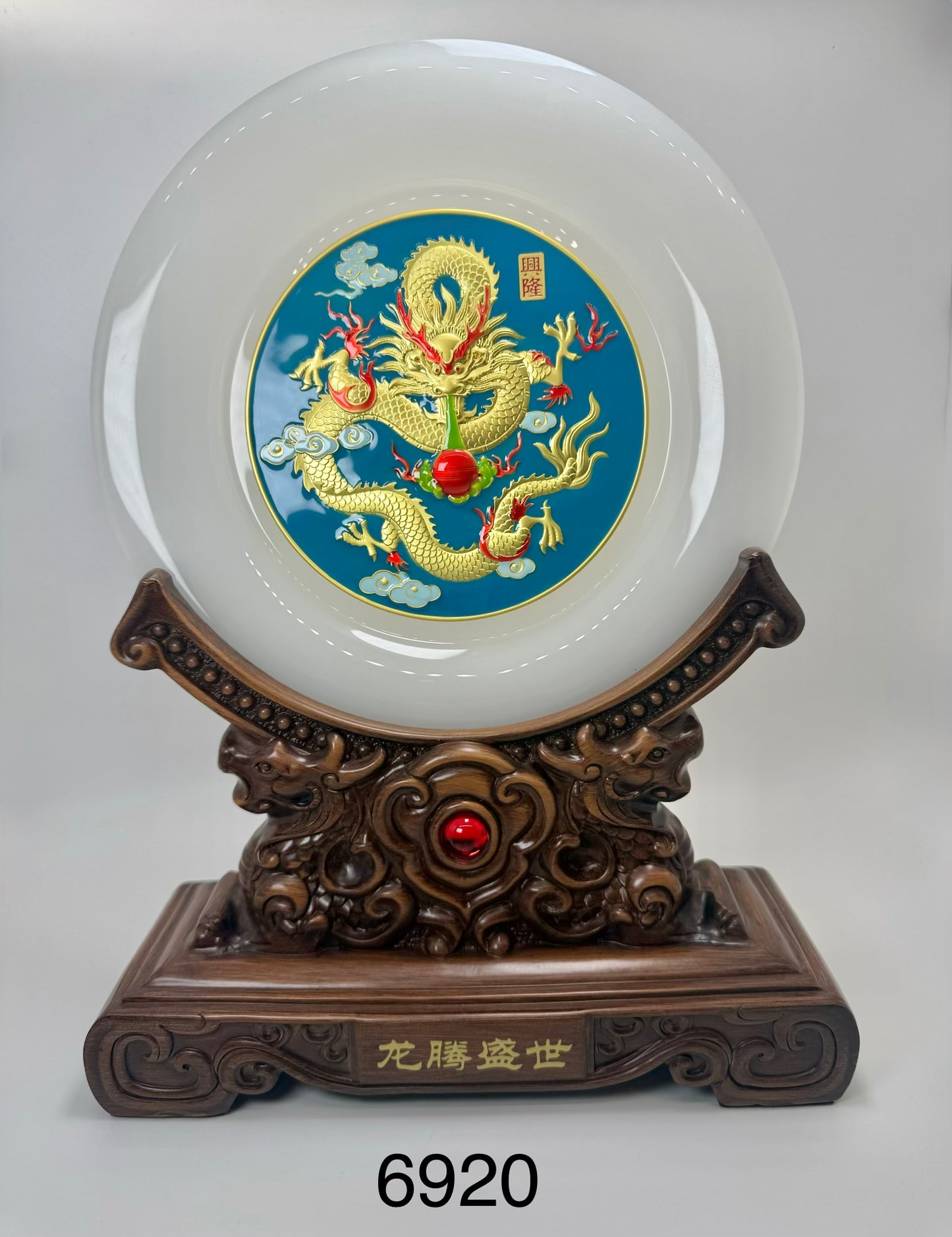 Dragon Soaring Plate - 6920