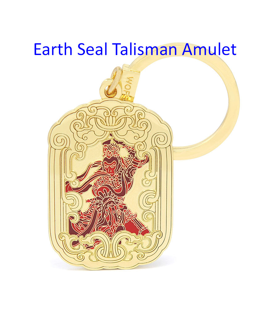 6819 - Earth Seal Talisman