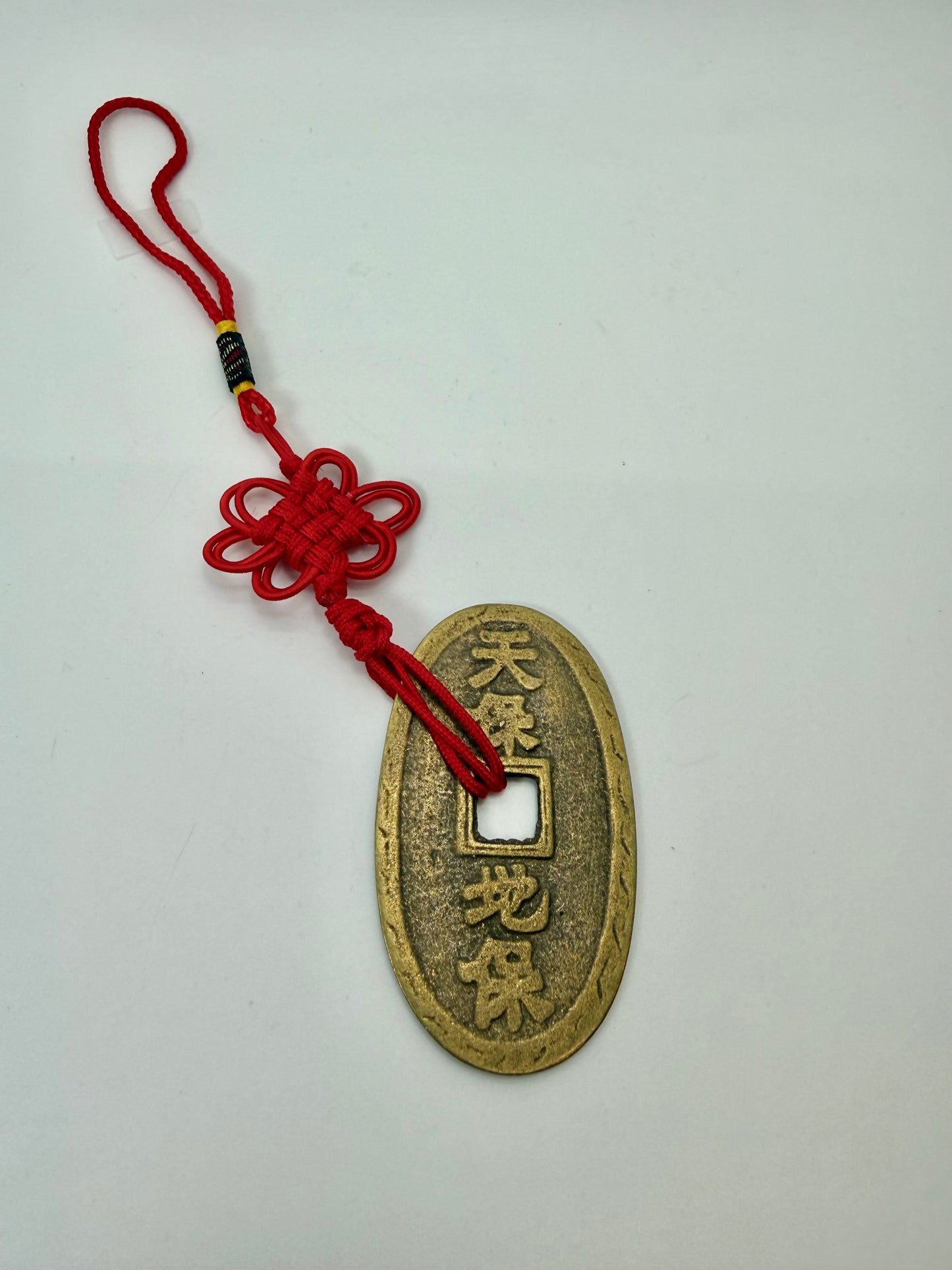 Elliptical Lucky Coin - 11598