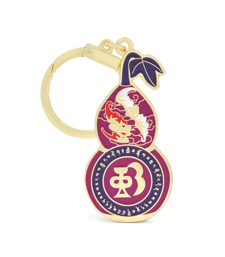 Five Blessing Wu Lou Amulet