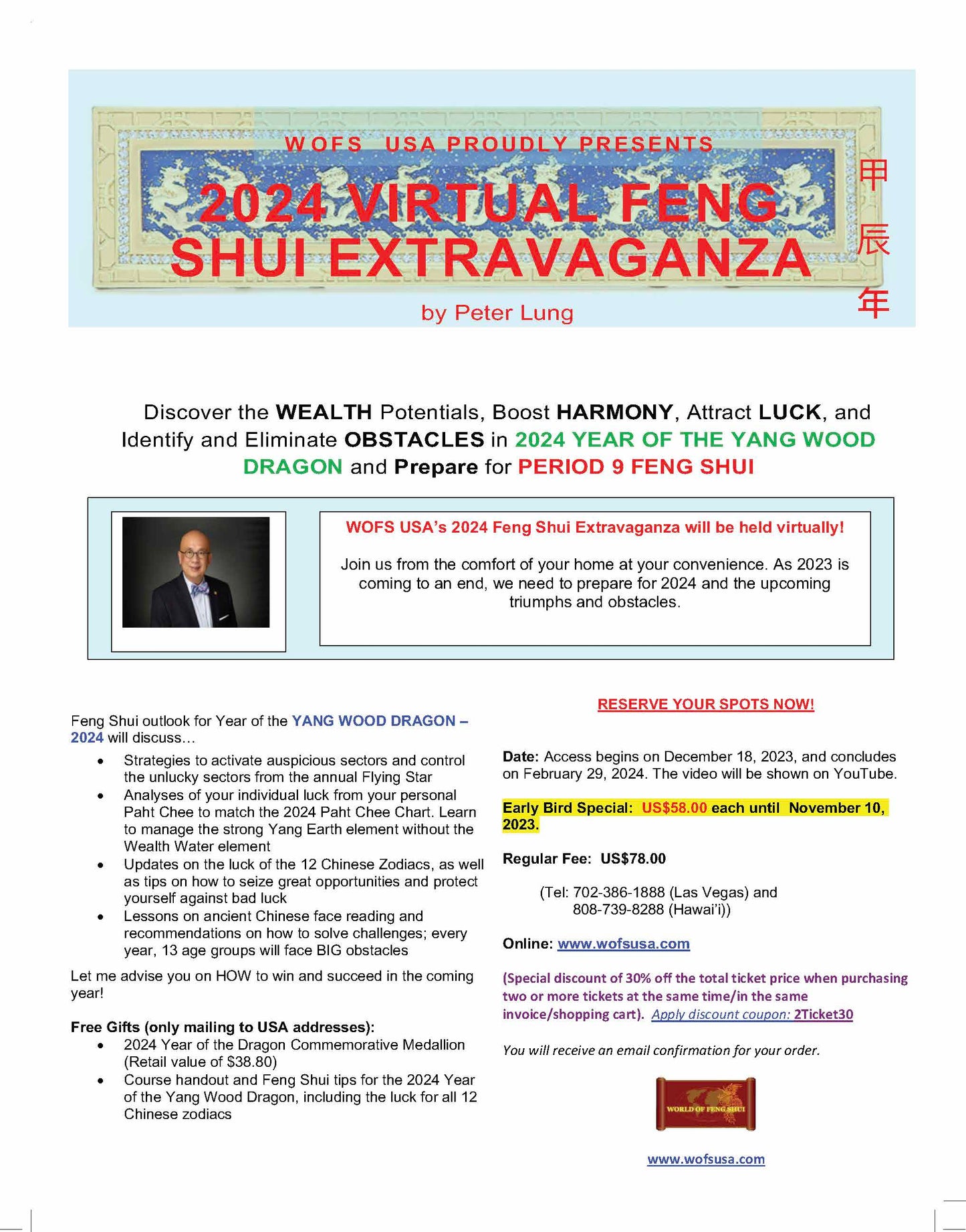 2024 Virtual Feng Shui Extravaganza - Year of the Dragon (Early Bird Special)