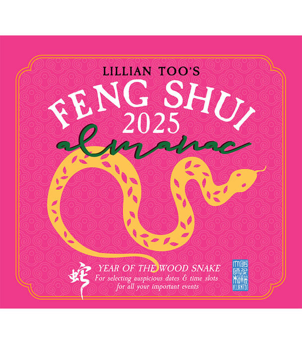 Feng Shui Almanac 2025 World Of Feng Shui USA feng-shui-almanac-2025-world-of-feng-shui-usa