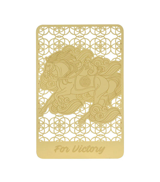 7502 - Fly On Monkey On Horse Gold Card