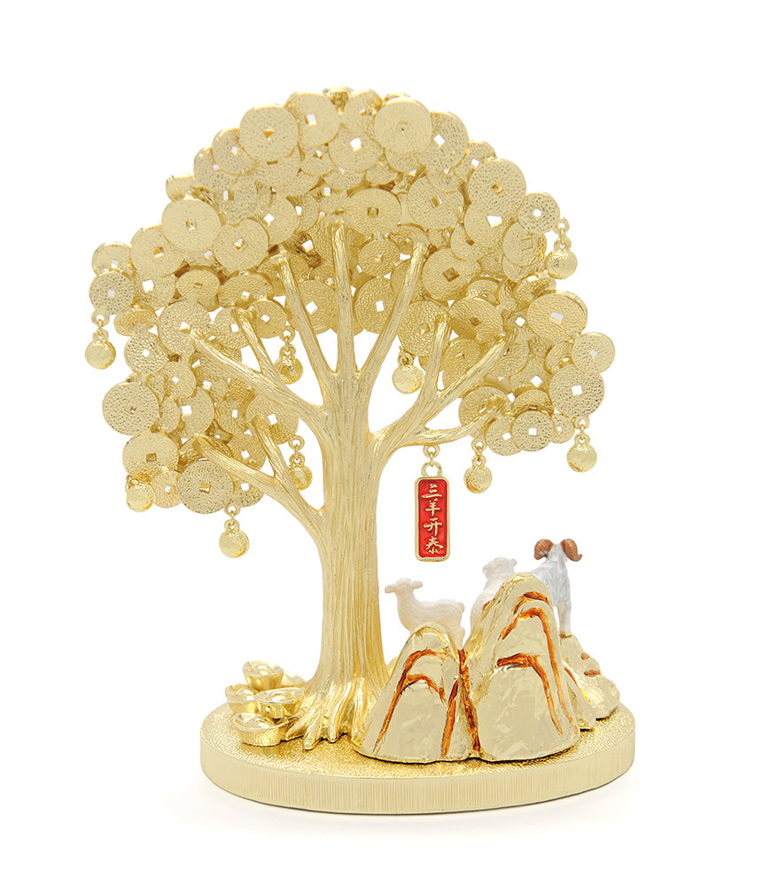 Golden Money Tree with 3 Sheep - 7448