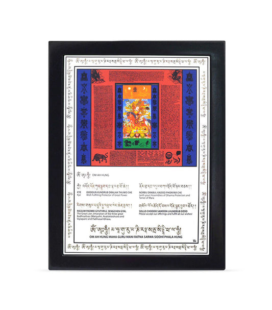 Gesar of Ling Plaque