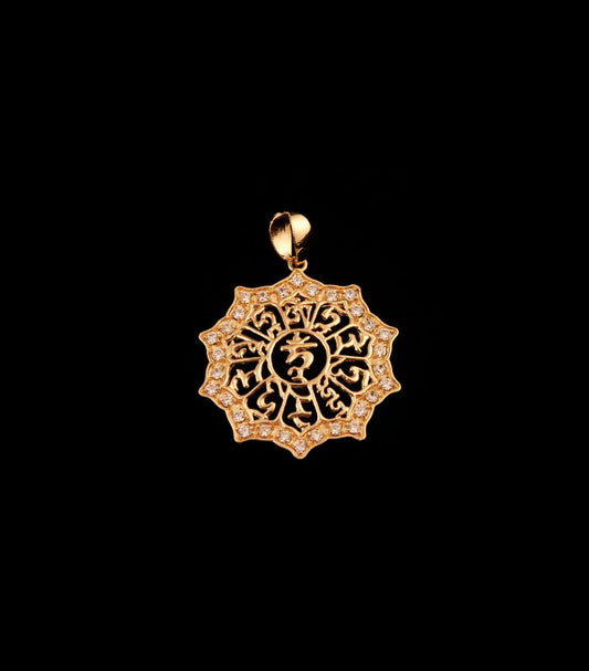 15642 - Gift Of Gold - Green Tara Mantra Pendant (18K Gold)