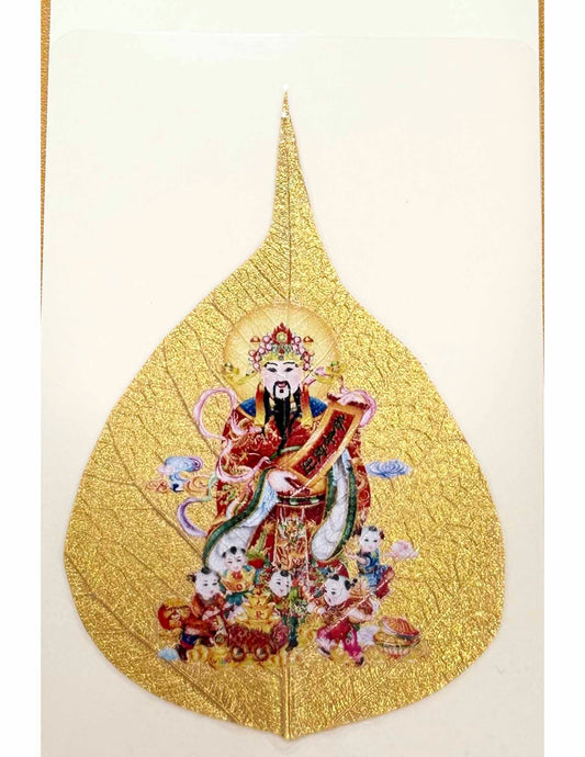 6971 - Golden Bodhi Leaf - God Of Wealth