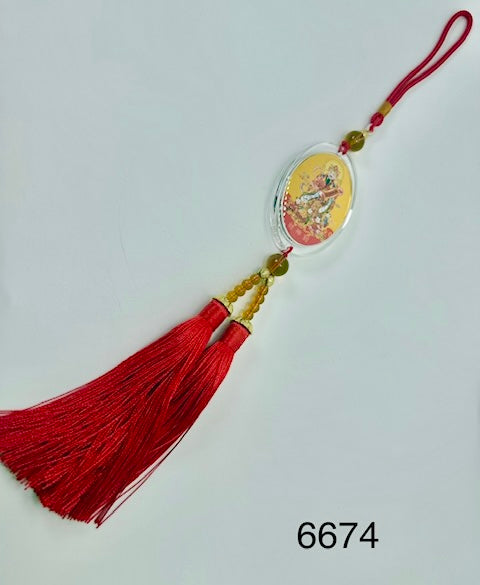 God Of Wealth Amulet (6674)