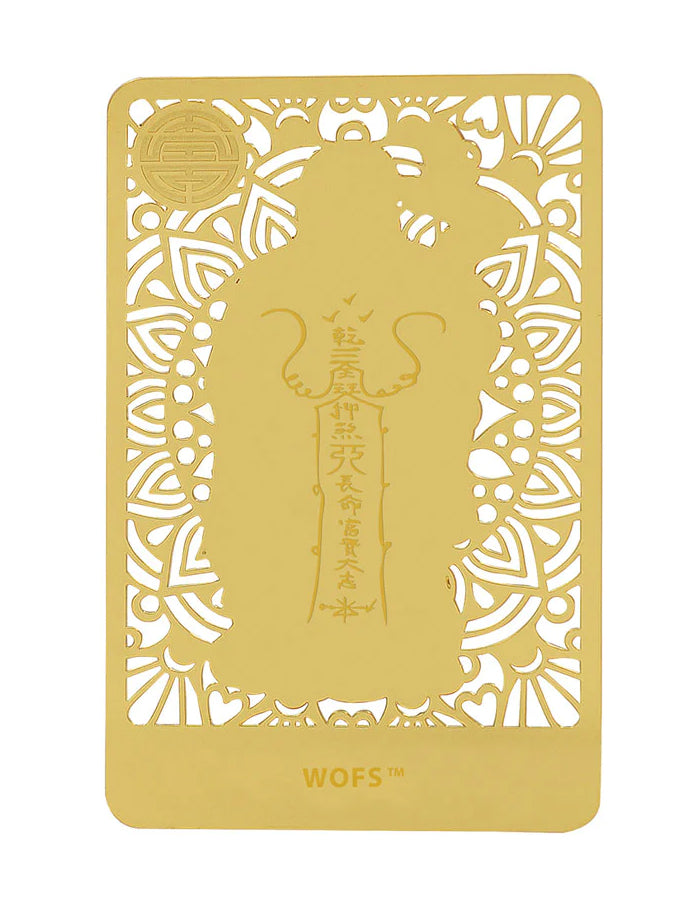 6092 - God of Longevity Gold Talisman Card