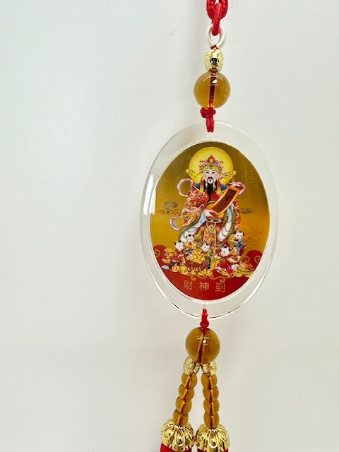 God Of Wealth Amulet (6674)