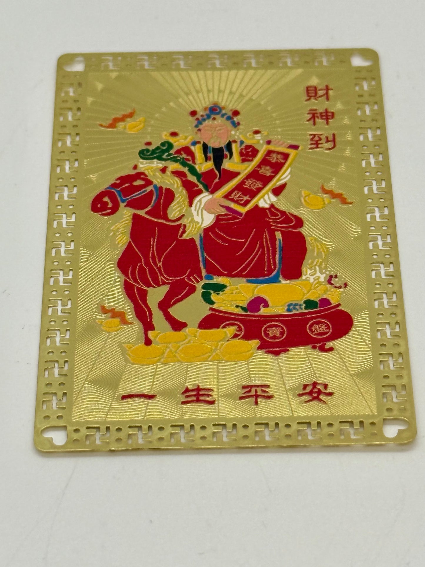 16374 -God Of Wealth riding on Horse Gold Card
