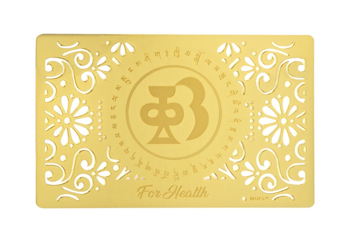 5199 - Good Health Amulet Card