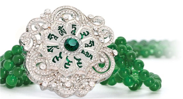 13848 - Green Tara Mantra Mandala Necklace