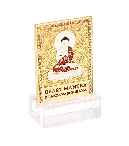 5437 - Heart Mantra Vairocana Mini Plaque