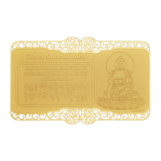 Heart Sutra Mantra Printed on A Card in Gold - 16028