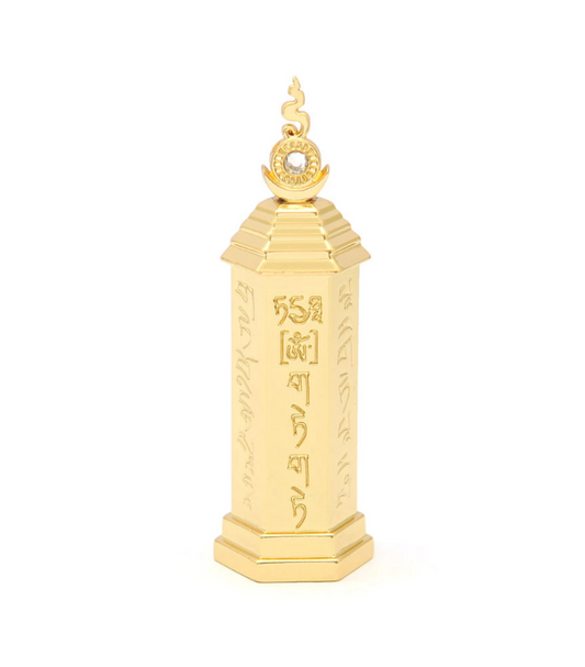 Heart Sutra Pagoda (Mini) - 2 3/4 Inches Height