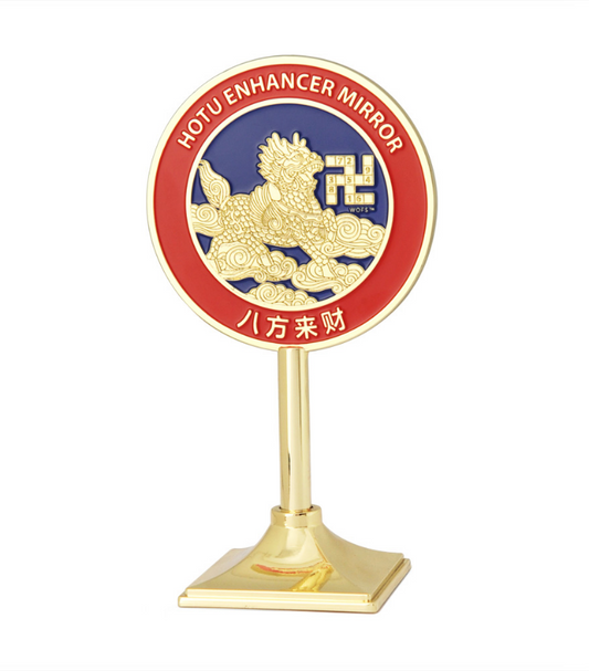 5038 - Hotu Enhancer Mirror