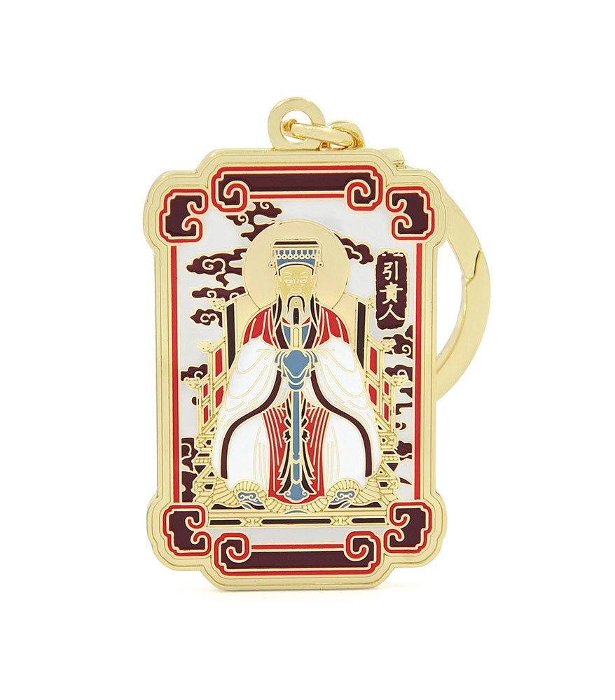 Jade Emperor Gui Ren Amulet (V25)