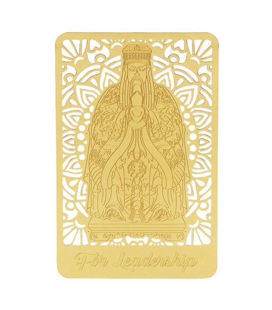 5664 -  Jade Emperor “Gui Ren” Gold Talisman Card