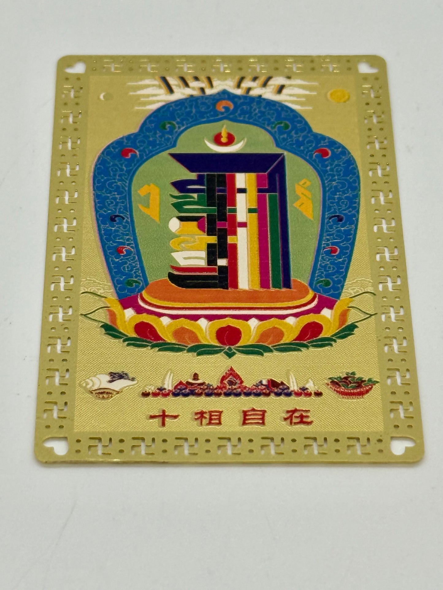 16244 - Kalachakra Gold Card