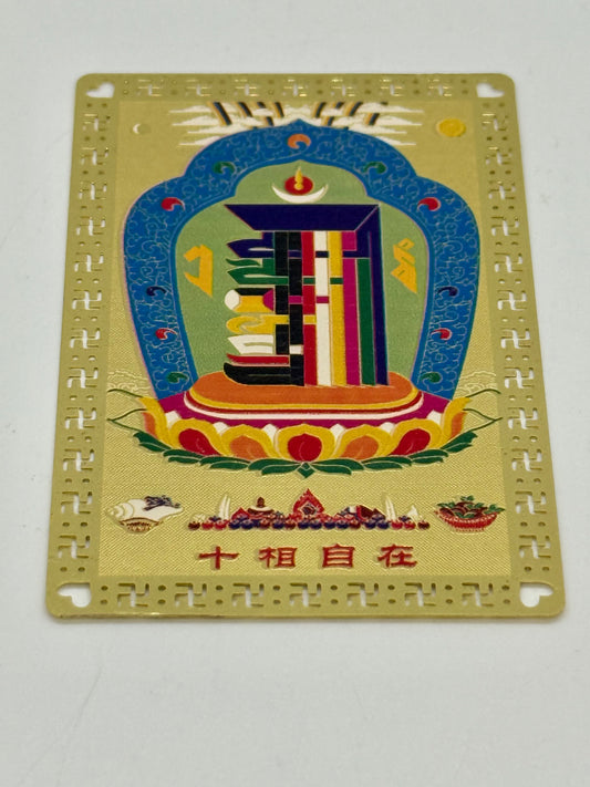 16244 - Kalachakra Gold Card