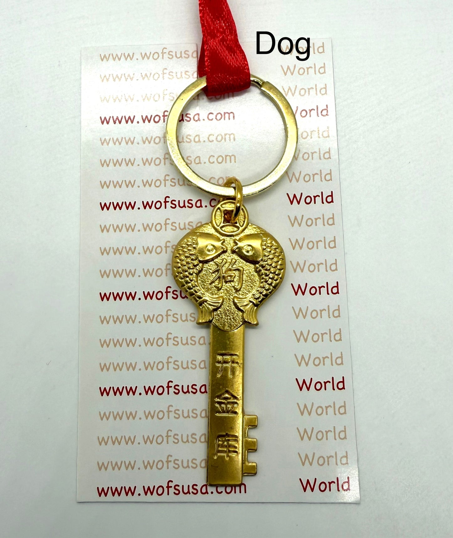 Wealth Key for Money Luck - Dog