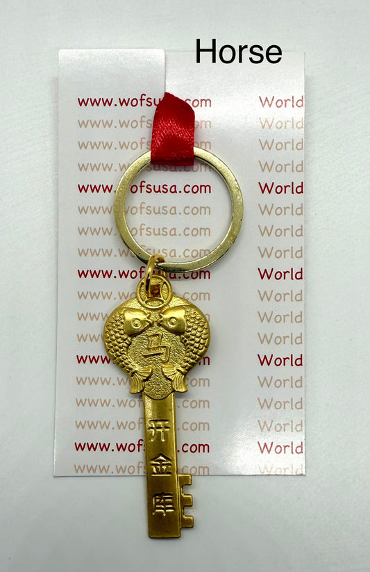 Wealth Key for Money Luck - Horse