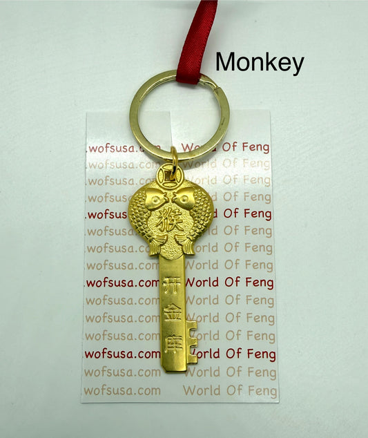Wealth Key for Money Luck - Monkey