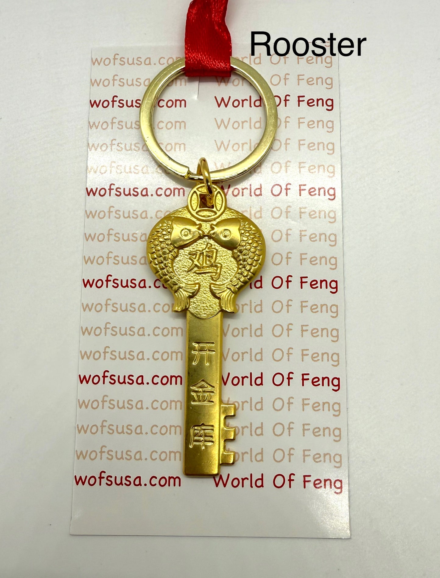 Wealth Key for Money Luck - Rooster