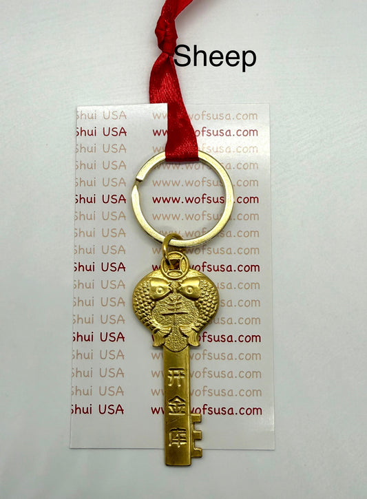 Wealth Key for Money Luck - Sheep