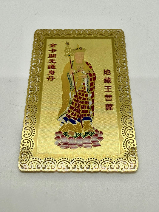 16371 - Standing Ksitigarbha Buddha Gold Card