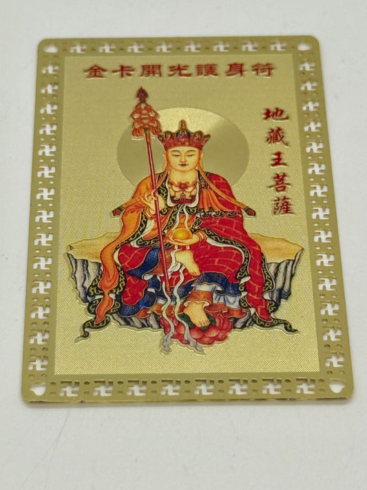 6514 - Ksitigarbha Buddha Gold Card