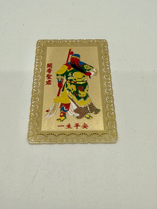 16250 - Kwan Kung Gold Card