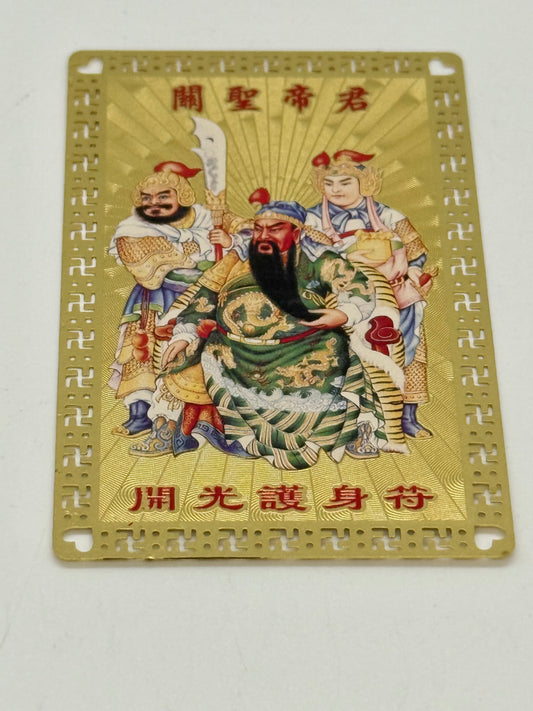 6384 - Kwan Kung with two Brothers Gold Card