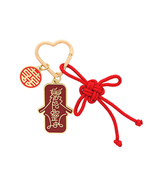 Love Attracting Talisman - 7881