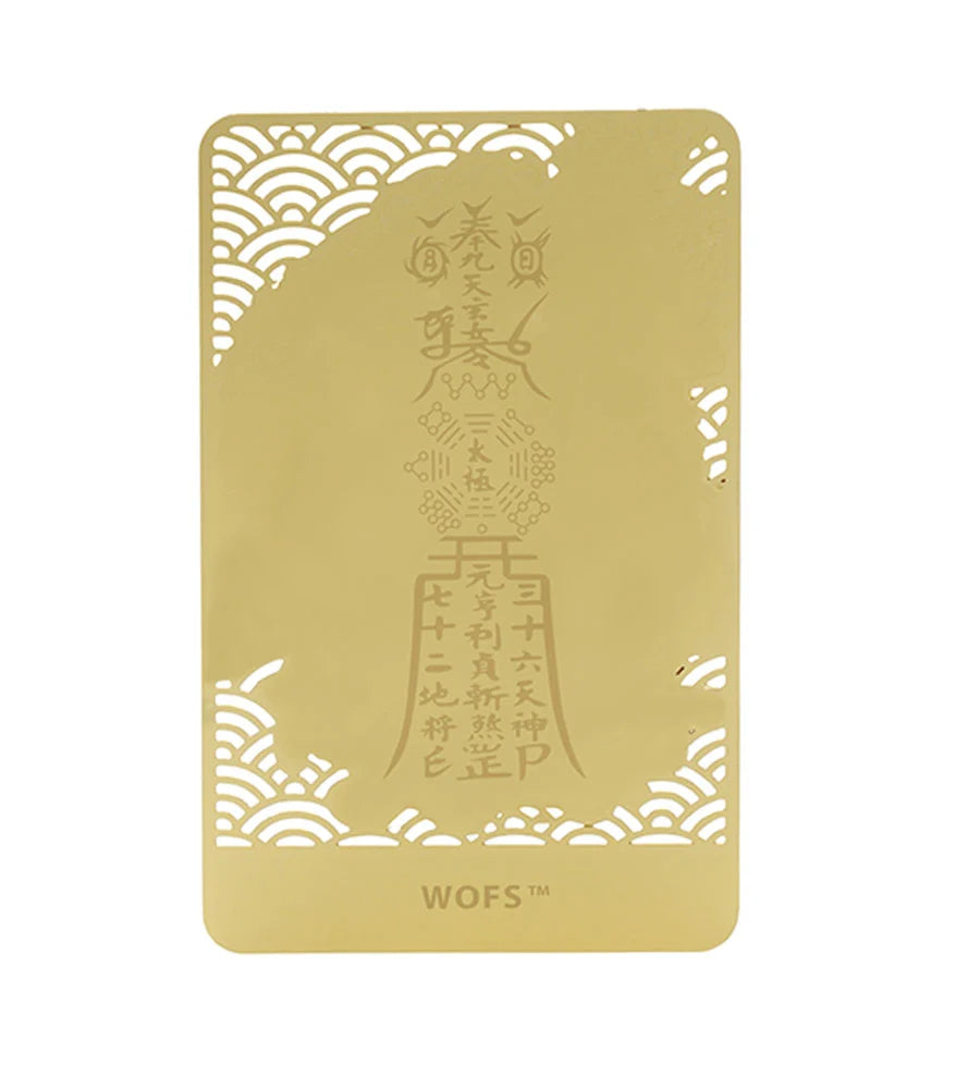 Lady of the Nine Heavens Gold Card - 7873