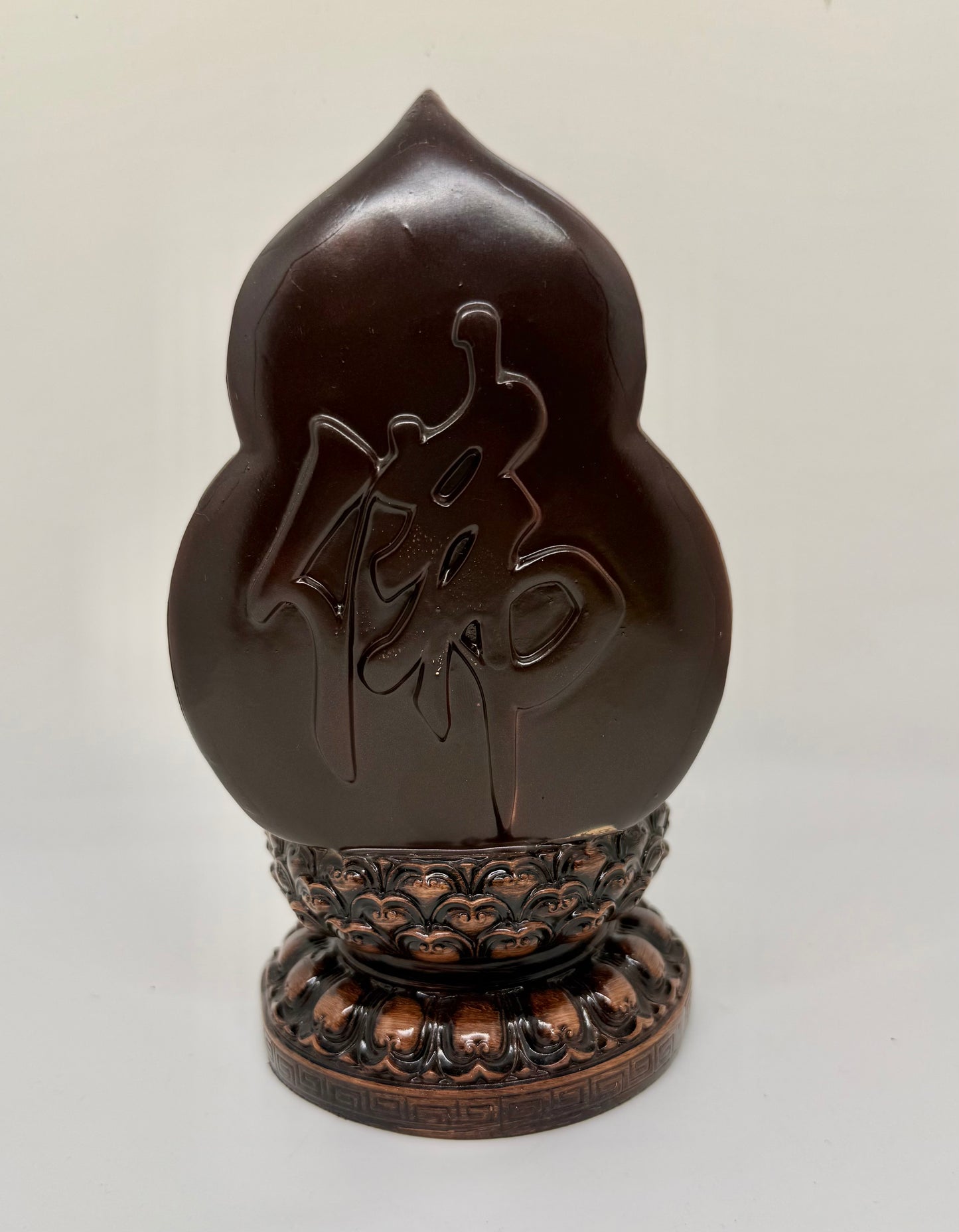 Laughing Buddha Sitting on the Lotus - 7"Height (7505)