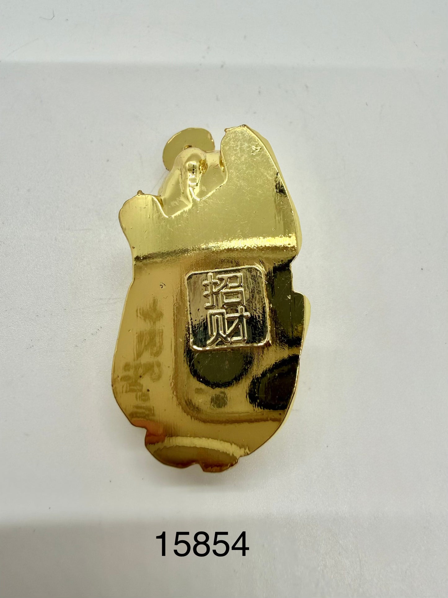 Bejeweled Pi Yao With Coin - 15854