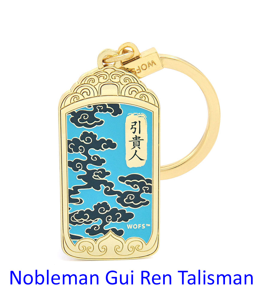 6792 - Nobleman Gui Ren Talisman