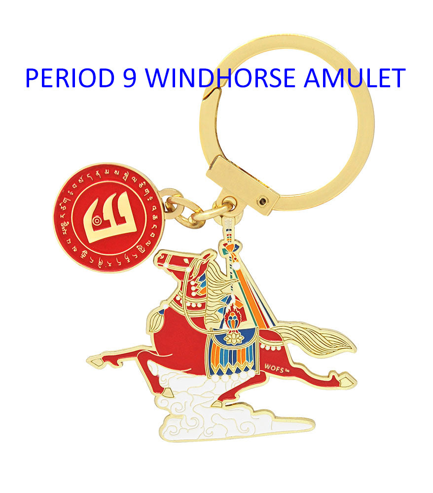 6813 - Period 9 Windhorse Amulet