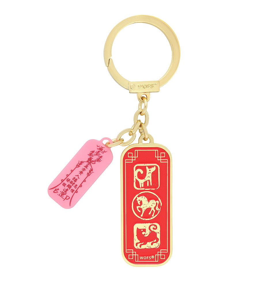 Power Allies Amulet Pathfinders - 7878