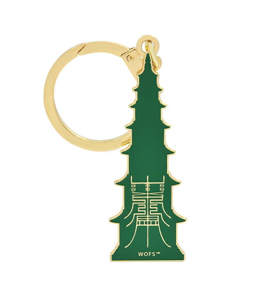 Pagoda Scholastic Amulet