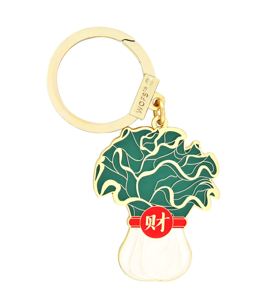 6286 - PAK CHOY KEYCHAIN - For Wealth