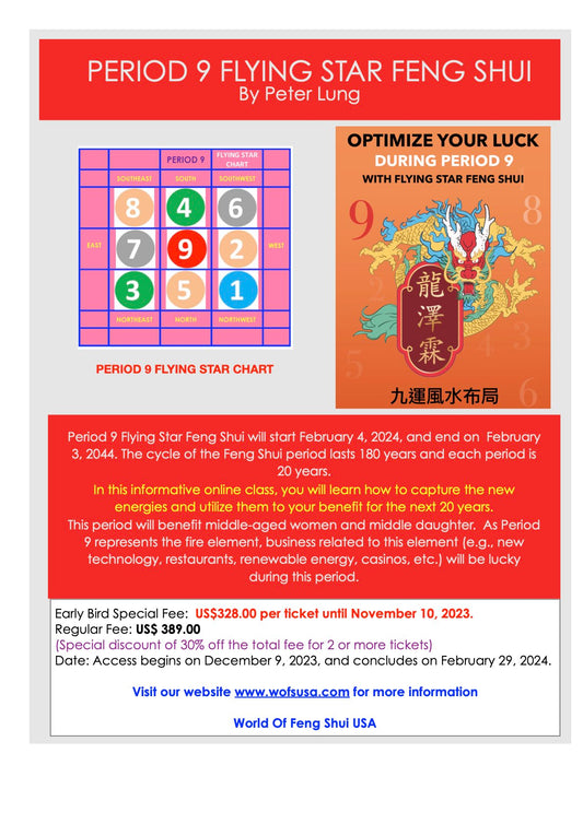 Period 9 Flying Star Feng Shui Online Class - Early Bird Special