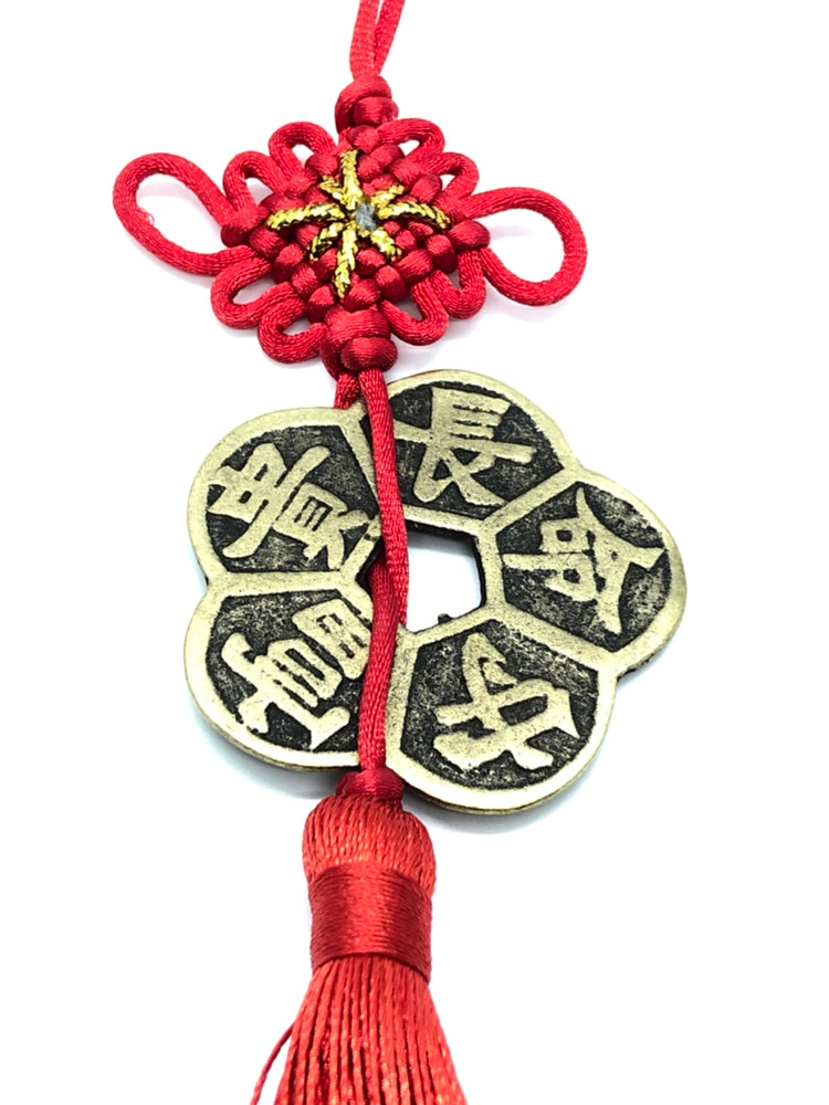 Plum Blossom Coin For Growth and Prosperity - 2735