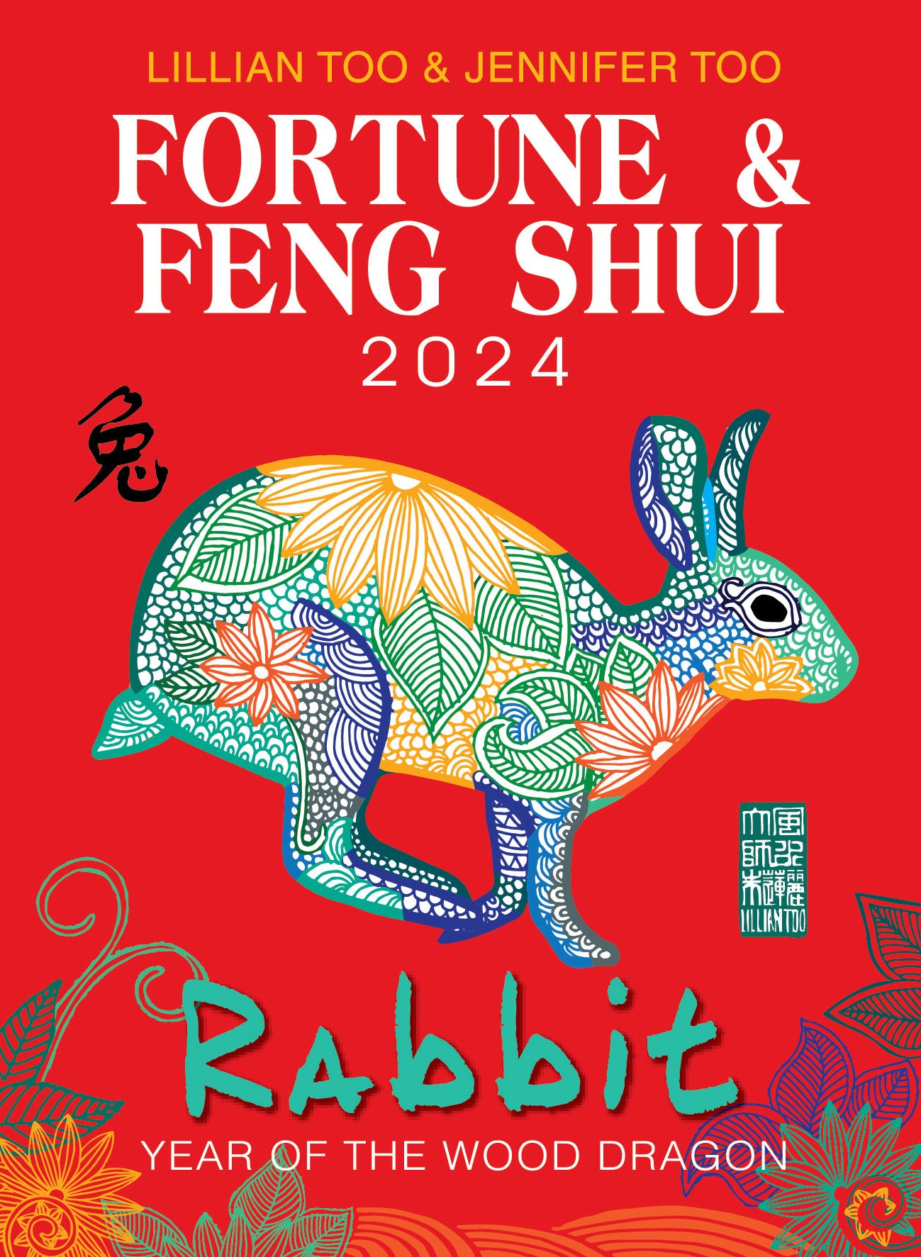 3 BOOKS COMBO - RABBIT - Lillian Too & Jennifer Too Fortune & Feng Shui, Feng Shui Diary, Feng Shui Almanac 2024 - 6732